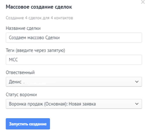 Скриншот из материалов Genezis