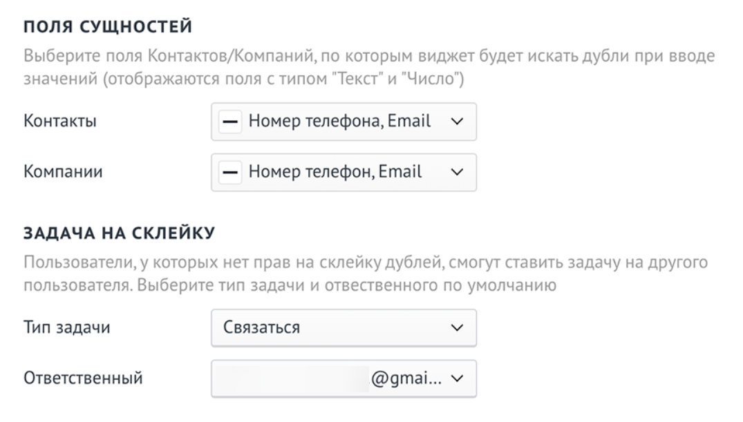 Скриншот из материалов Genezis
