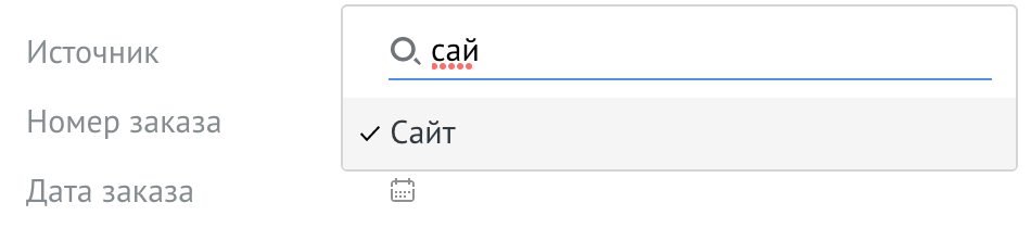 Скриншот из материалов Genezis