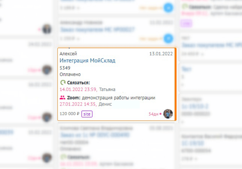 Скриншот из материалов Genezis