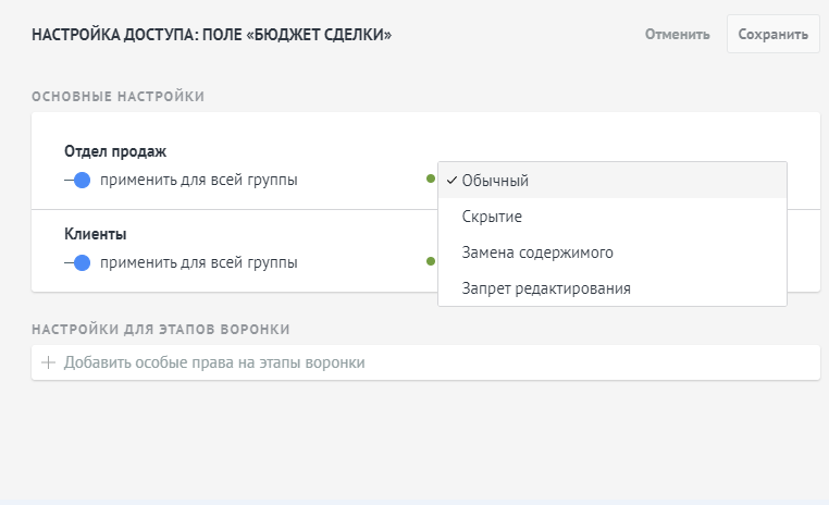 Скриншот из материалов Genezis