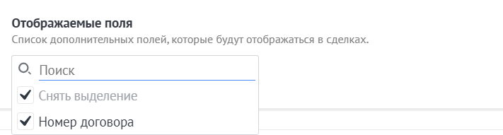 Скриншот из материалов Genezis
