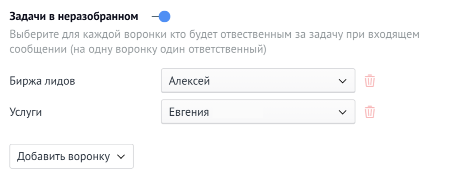 Скриншот из материалов Genezis