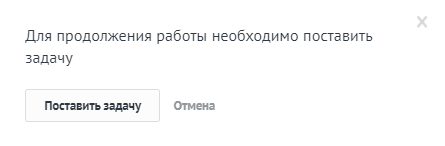 Скриншот из материалов Genezis