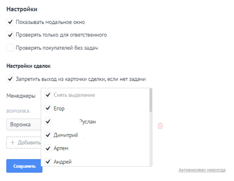 Скриншот из материалов Genezis