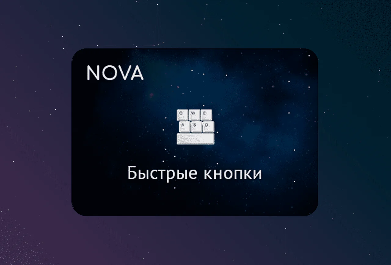 скриншот карточки виджета (webp, скачан из srcset карточки на widgets_list)