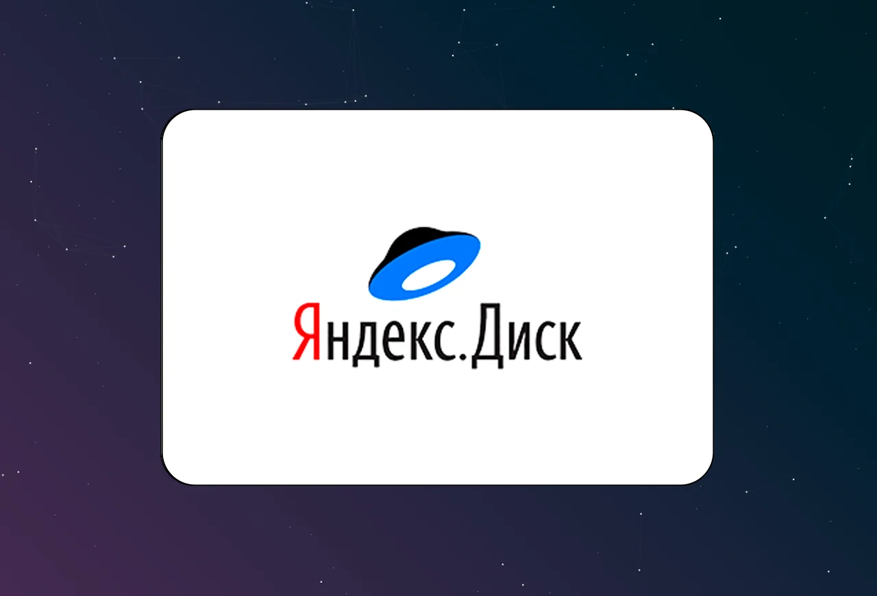 скриншот карточки виджета (webp, скачан из srcset карточки на widgets_list)