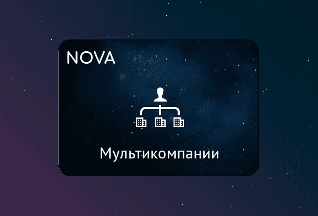 скриншот карточки виджета (webp, скачан из srcset карточки на widgets_list)
