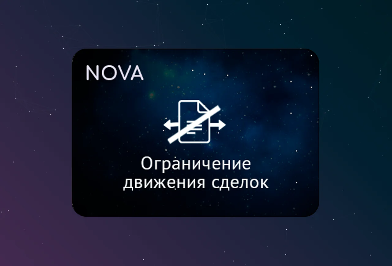 скриншот карточки виджета (webp, скачан из srcset карточки на widgets_list)