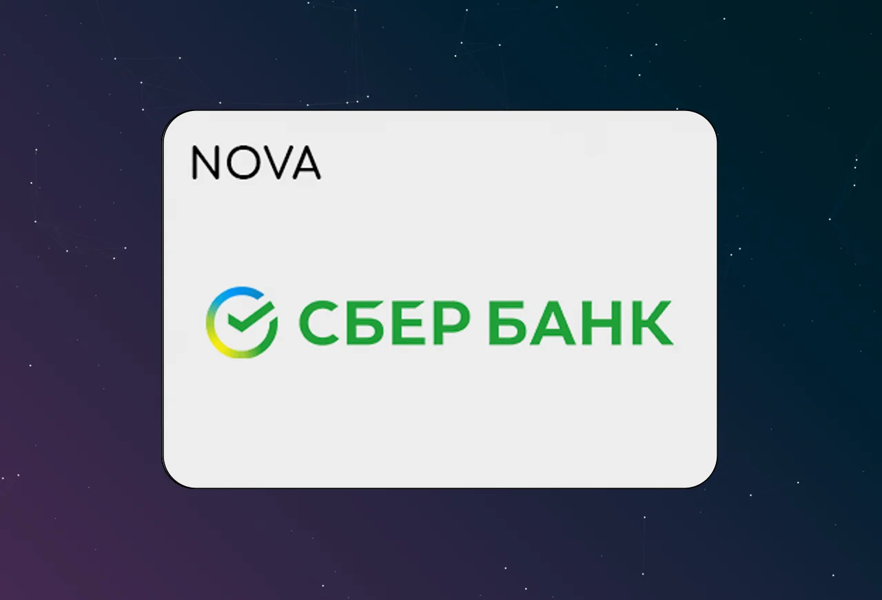 скриншот карточки виджета (webp, скачан из srcset карточки на widgets_list)