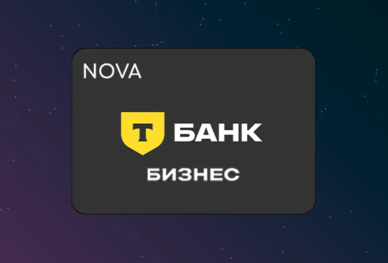 скриншот карточки виджета (webp, скачан из srcset карточки на widgets_list)