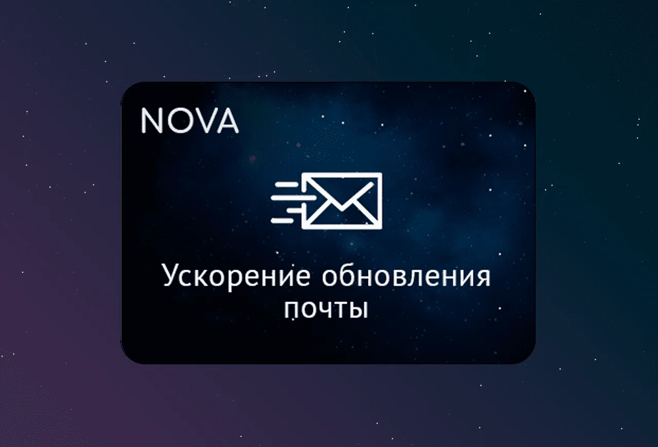 скриншот карточки виджета (webp, скачан из srcset карточки на widgets_list)
