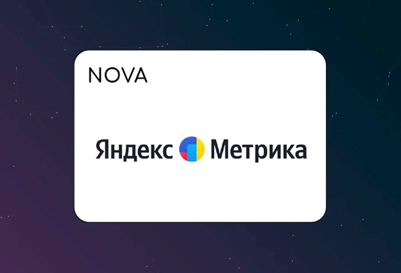 скриншот карточки виджета (webp, скачан из srcset карточки на widgets_list)