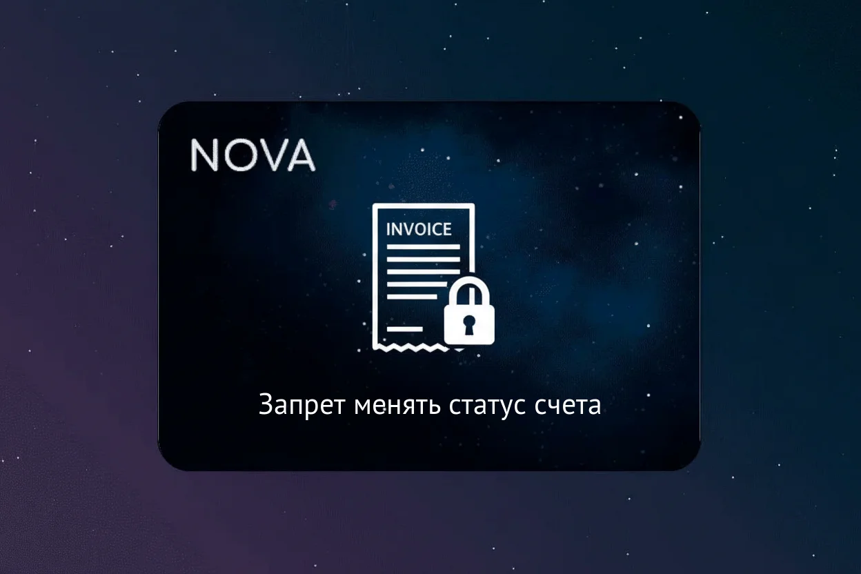 скриншот карточки виджета (webp, скачан из srcset карточки на widgets_list)