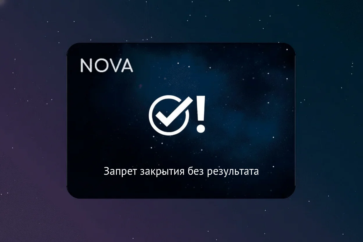 скриншот карточки виджета (webp, скачан из srcset карточки на widgets_list)